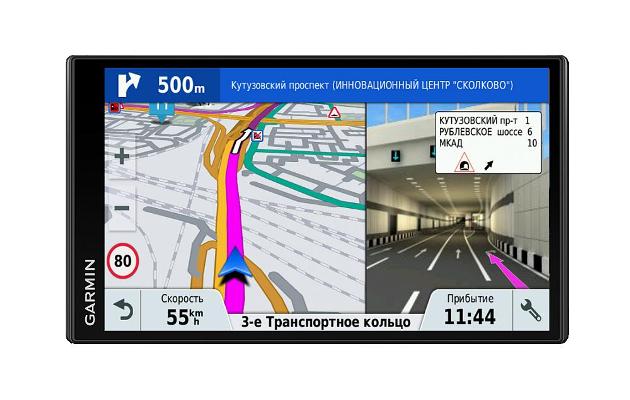 Навигатор GARMIN DriveSmart 61LMT GPS Russia