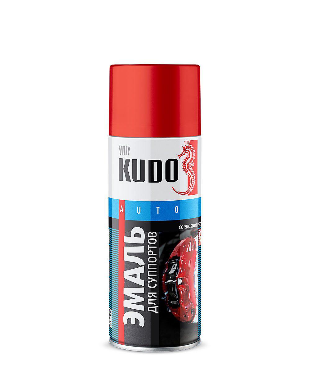 Краска-спрей для суппортов Красная 520мл  KUDO (6)