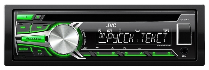 Автомагнитола JVC  KD-R457EE CD MP3