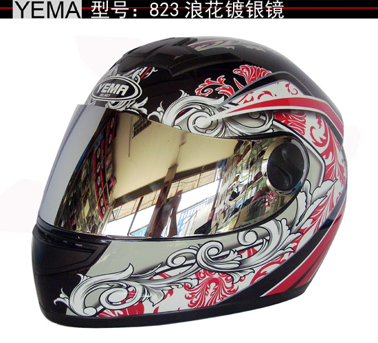 Шлем интеграл YEMAPAI YM-825 тонированный визор  