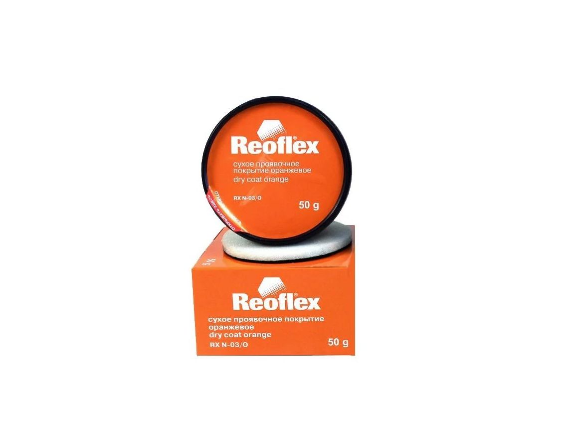 Покрытие проявочное сухое оранжевое 50гр  REOFLEX  (6)