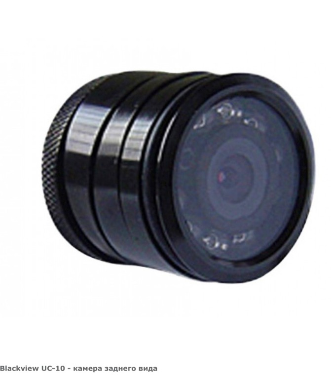 Камера заднего вида BLACKVIEW UC-10