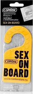 Ароматизатор CONTEX Sex on board (бумажный)