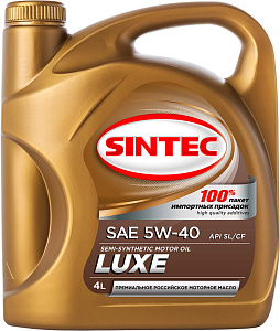 SINTEC Luxe 5000 5w40  4л (п/син)  SL/CF масло моторное