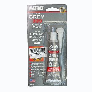 Герметик-прокладка 999 серый 42,5г ABRO(12)