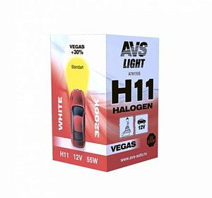 Лампа H11  55W 12V  AVS Vegas