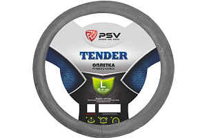 Оплетка  руля PSV TENDER серый L