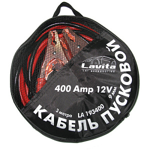 Провода прикуриватели 400А 3,0м  LAVITA (сумка)
