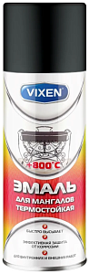 Эмаль для мангалов VIXEN до 800 C 520мл.