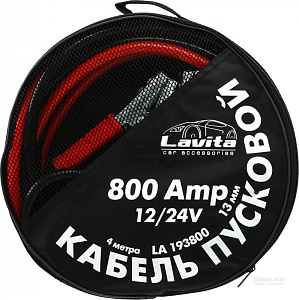 Провода прикуриватели 800А 4,0м  LAVITA (сумка)
