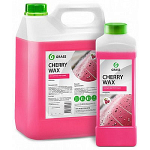 Воск холодный ароматиз. Cherry Wax 1кг  GRASS 