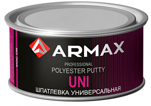 Шпатлевка ARMAX 2К Uni Putty 0,5кг универсальная(18)