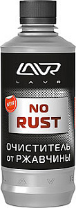 Преобразователь ржавчины No Rust Fast effect 310мл  LAVR 