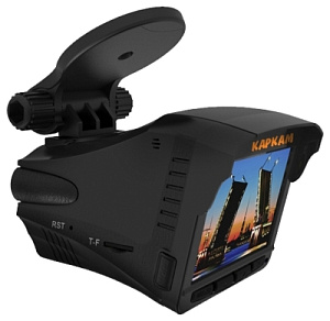Видеорегистратор КАРКАМ КОМБО II+антирадар+GPS информер  (#)