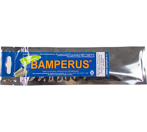 Промо набор PP2  BAMPERUS