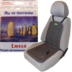 Накидка на сиденье с подогревом ЕМЕЛЯ 4-х режимный 