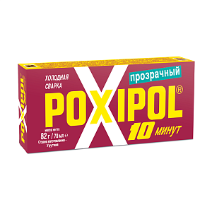 Клей POXIPOL (сварка холодная) прозрачный 70мл (24)