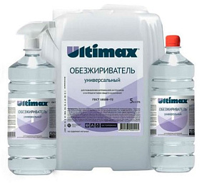 Обезжириватель-спрей  1,0л  ULTIMAX (15)