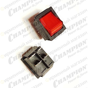 Выключатель Champion GG2300,(LPG)2500,2801,3000-3301,5000,6500(-3),8000/HP