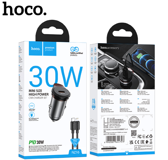 Устройство зарядное а/м на USB+Type-C HOCO NZ16AG Rigorous single port PD43W  (C To IP )