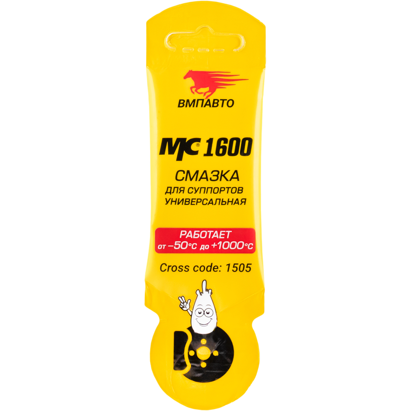 Смазка для суппортов МС-1600   5г (стик-пакет)  VMP AUTO  (100)