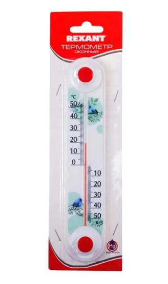 Термометр оконный на липучке  REXANT