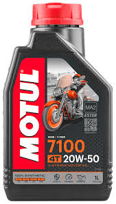 MOTUL 7100 Ester 4T 20W-50 SN, MA2 (100%синт) 1л  масло моторное