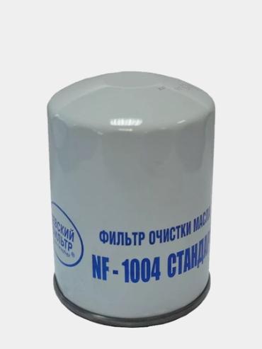 Фильтр масляный ГАЗ NF-1004 (406дв)  НЕВСКИЙ ФИЛЬТР