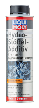 Стоп-шум гидрокомпенсаторов Hydro-Stossel-Additiv 3919  0,4л  LIQUI MOLY