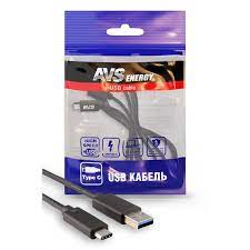 Кабель USB Type C (1м) USB 2.0  пакет AVS