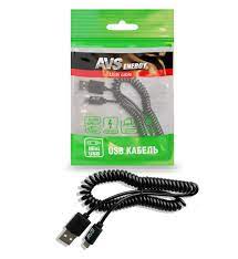 Кабель USB-mini 2,0м витой  AVS