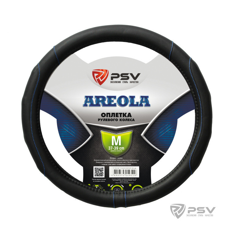 Оплетка  руля PSV AREOLA черный/отстр. синяя M