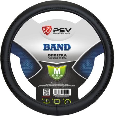 Оплетка  руля PSV BAND черный M