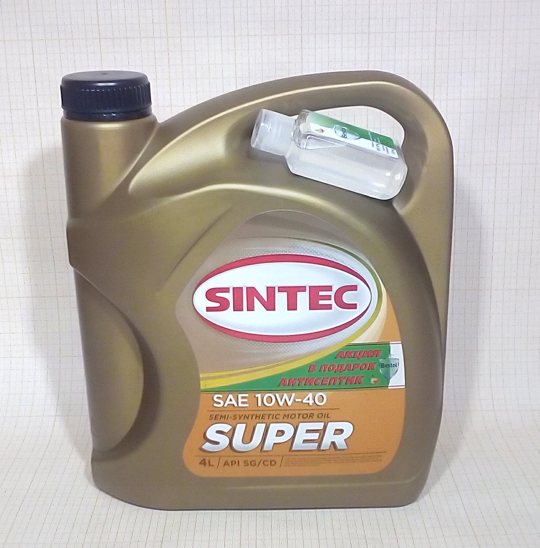 SINTEC Super 10W-40  4л (п/синт) SG/CD  АКЦИЯ!!! Антисептик в подарок! масло моторное