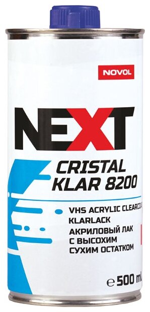 Лак NOVOL Next Cristal Klar 8200 VHS 2+1 акриловый бесцветный 0.5л+отв. 0,25л(6)