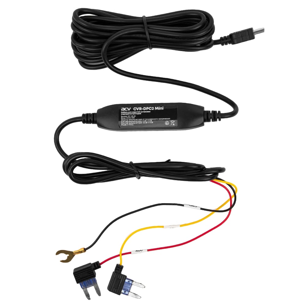 Кабель CVR-DPC2 12/24V (MiniUSB) для скрытой установки видеорегистратора с контролем напряженияACV