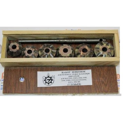 Шарошки твердосплавные ВАЗ 2108-099  7зуб (дер. кор)