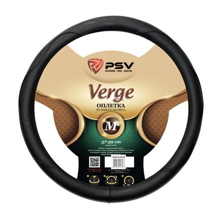 Оплетка  руля PSV VERGE черный M