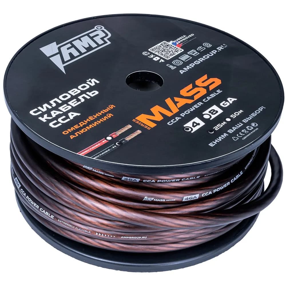 Кабель силовой AMP MASS 4Ga 1м (25)