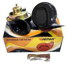 Сигнал звуковой Artway AW-004 12В, цинковый диск, без реле, электромагн.
