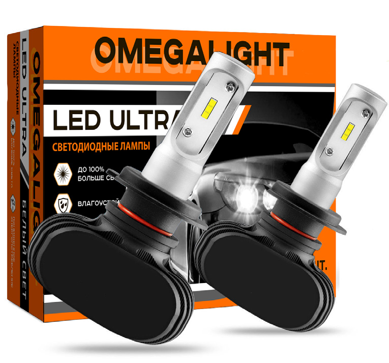 Лампа светодиодная H4 2500lm  OMEGALIGHT Ultra (2шт) 
