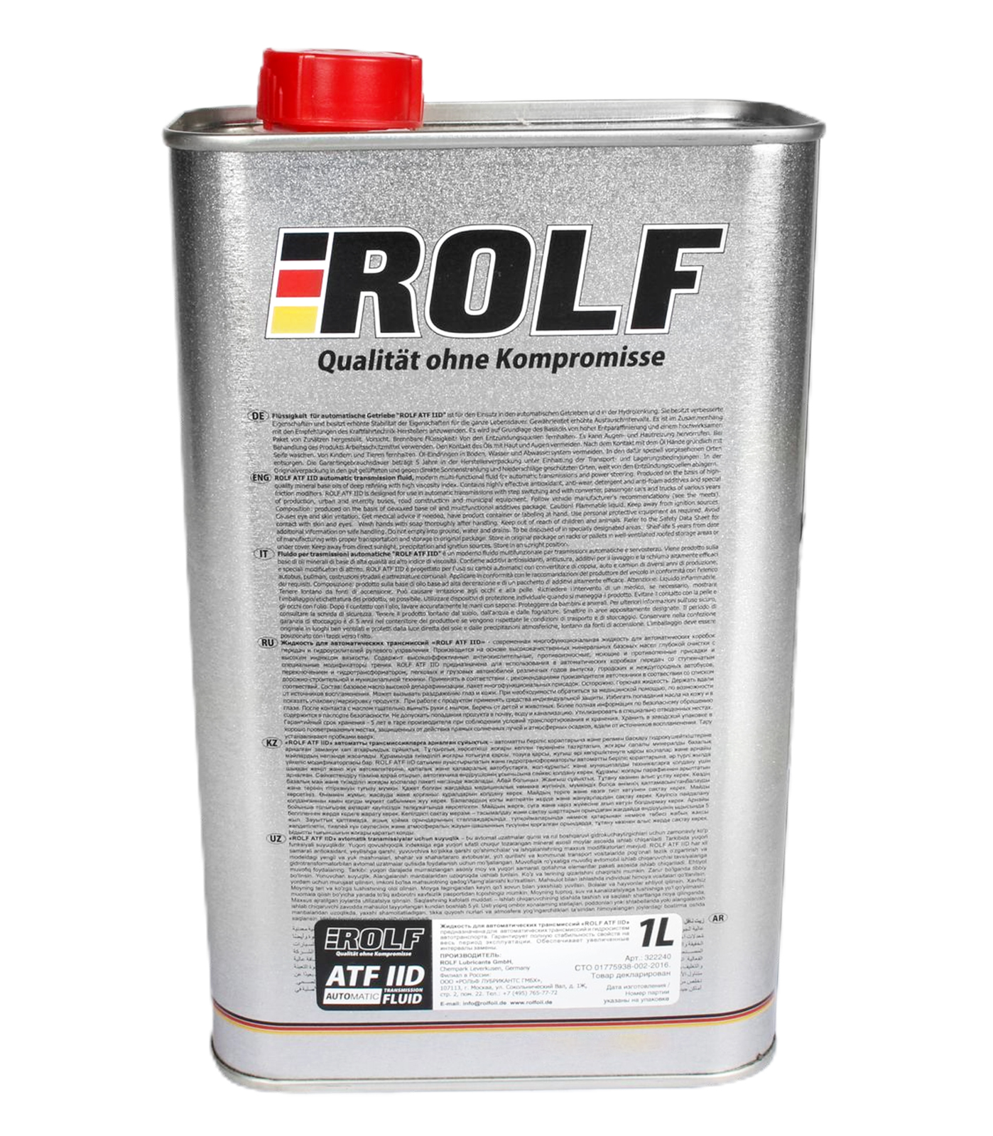 ROLF ATF-II D  1л (минер.)  масло трансм. для АКПП