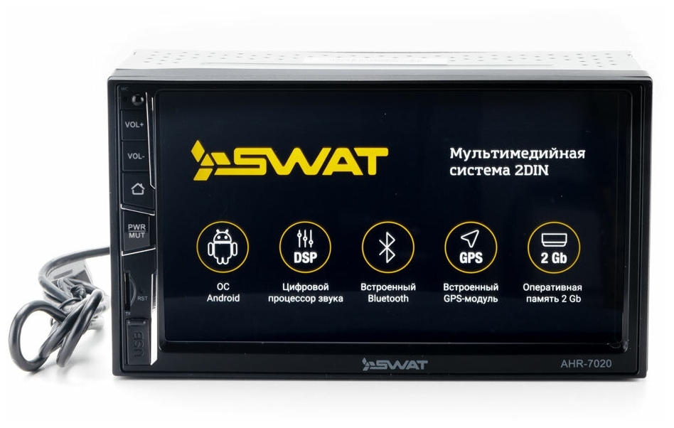 Автомагнитола SWAT AHR-7020 Android, 2DIN