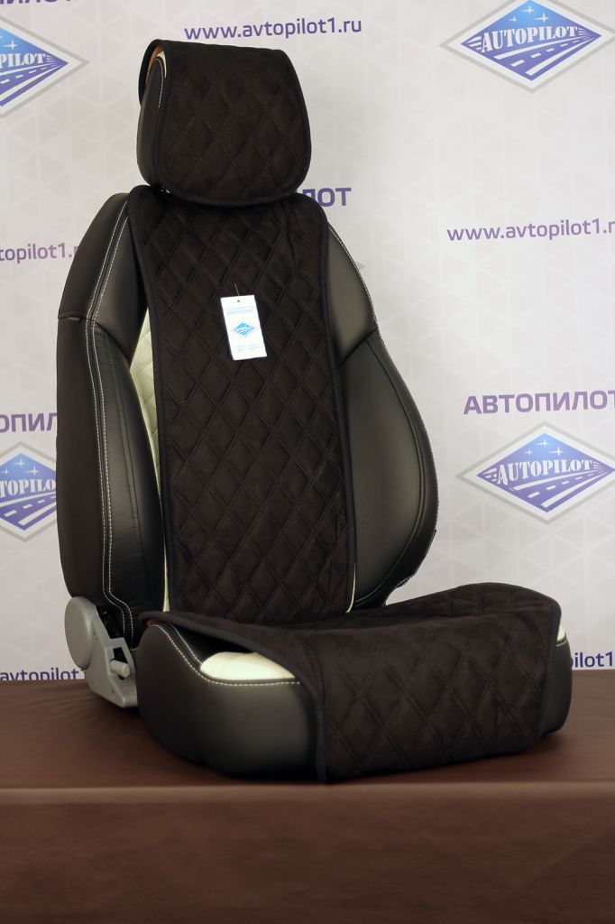 Накидка из Алькантары Turbo черный АВТОПИЛОТ (1шт)