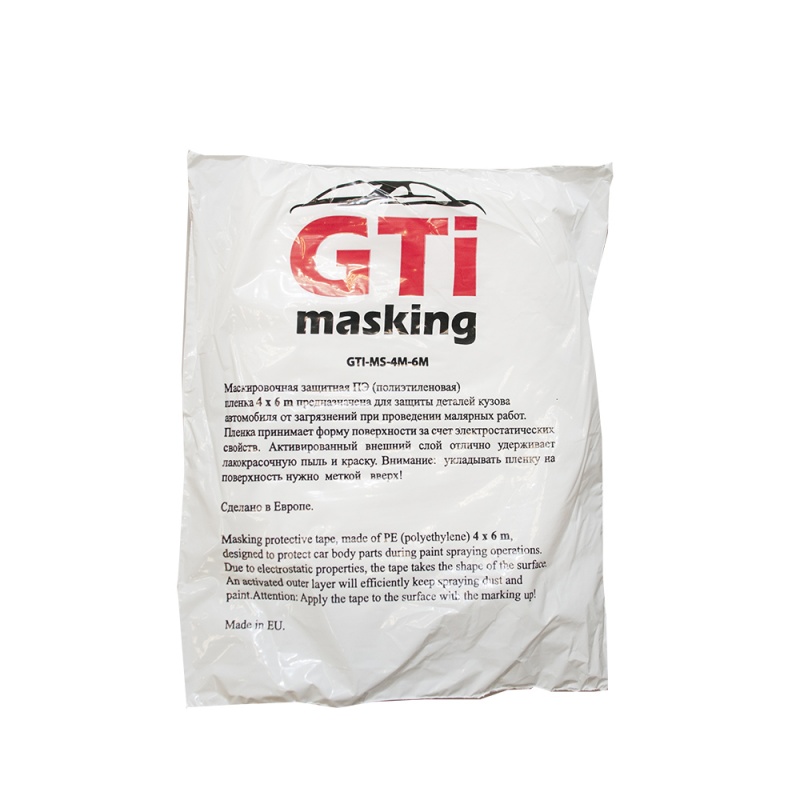 Пленка укрывная 4* 6м  GTi Masking (50)