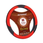 Оплетка  руля AUTOPROFI нат. кожа 3 вставки, черный/красный M