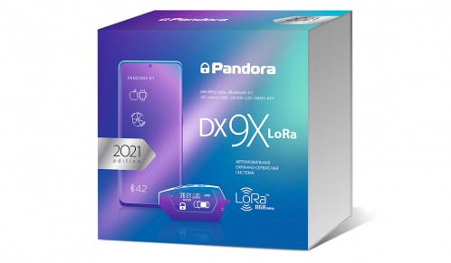 Автосигнализация PANDORA DX 9X Bluetooth/Lora автозапуск