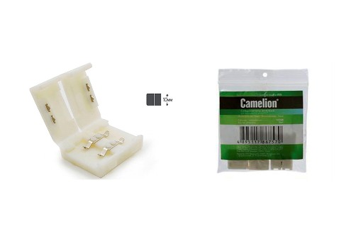 Соединитель для LED лент 5050 Camelion SLC-11 (короткий)