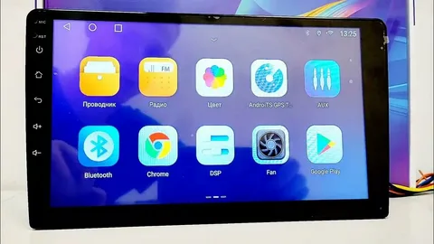 Автомагнитола TOPWAY T133 4/64 Гб 4 ядра Android