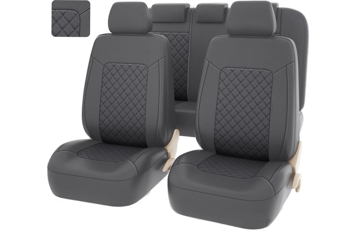 Авточехлы PSV Elegant Next серый ромб+экокожа